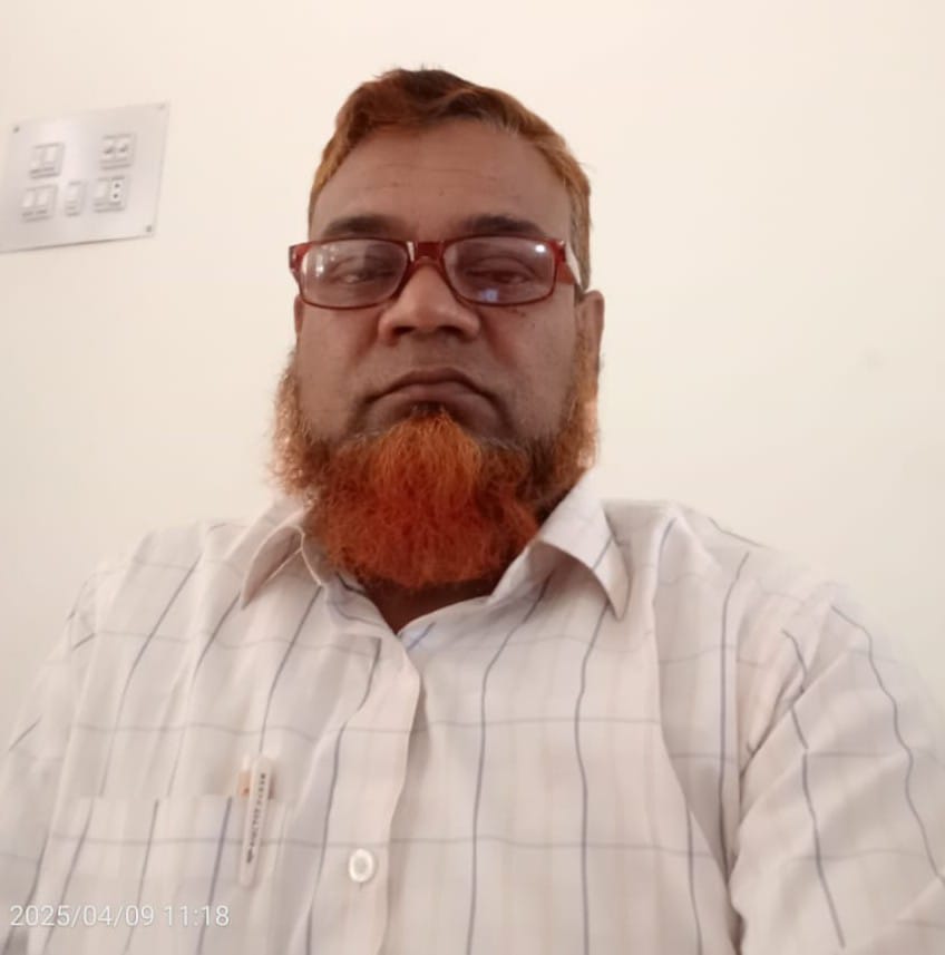 মো: শাহীন আকতার
